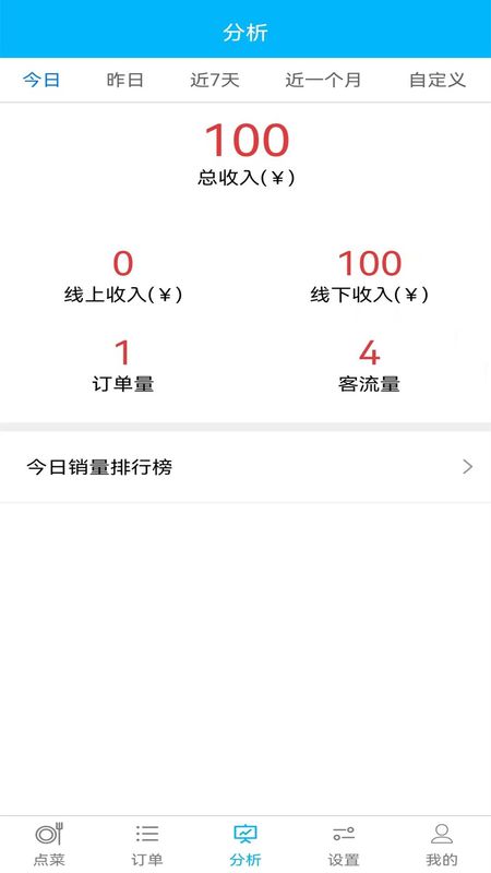 b799cb9f262f807e87122e5aaf41bce1.jpeg
