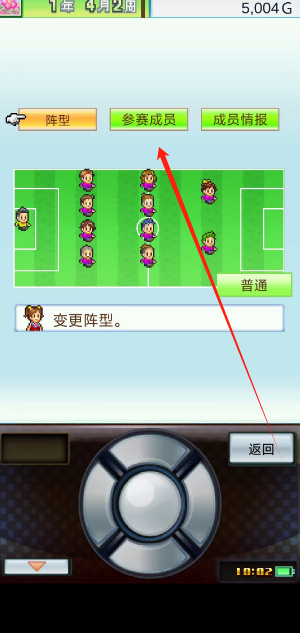 1753236366916.png