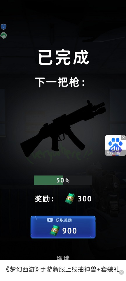 微信图片_202507231435342.jpg