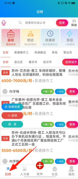 85450be87c7208aa2898f6592431ae9a.png