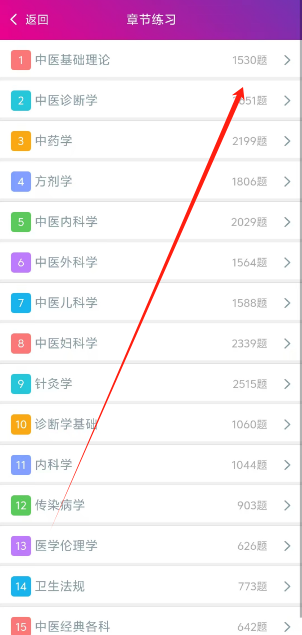 1753242659602.png