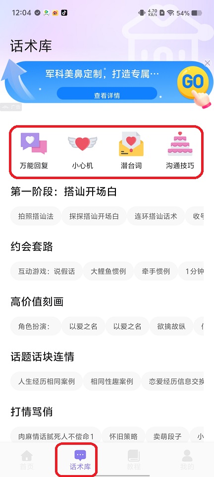 微信图片_20250723121123.jpg