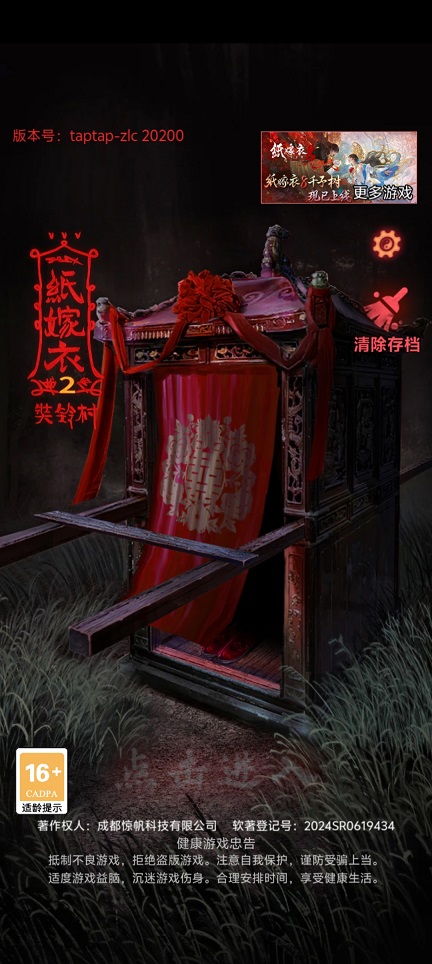 微信图片_20250723140021.jpg