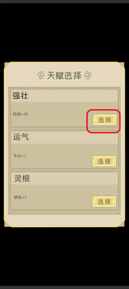 微信图片_202507231318101.jpg