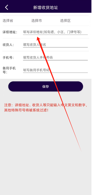 1753239423790.png