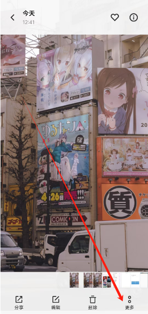 1753245851292.png