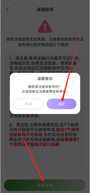 1753243120318.png