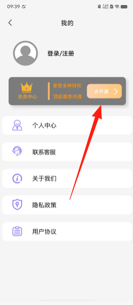 a2ccc8bf31820752109eb03f35911999.png