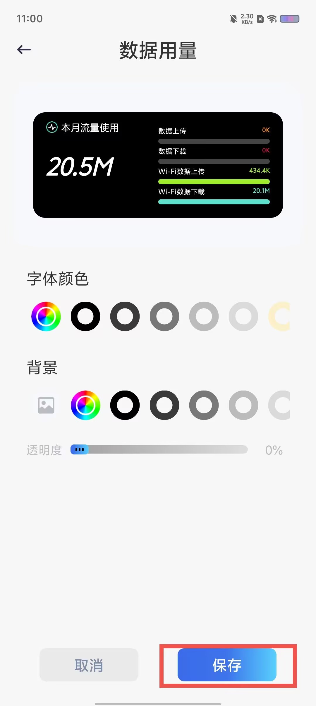 dbd90ed1fe8e3f71fe98b1e75a7c6af1.jpg