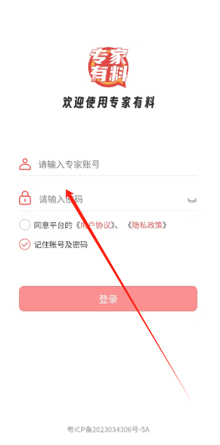 1753246355787.png