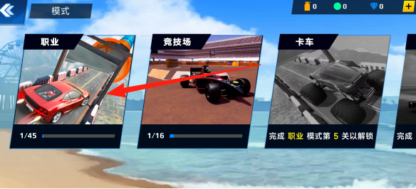 50db7683ba9f1623162a669098201733.png