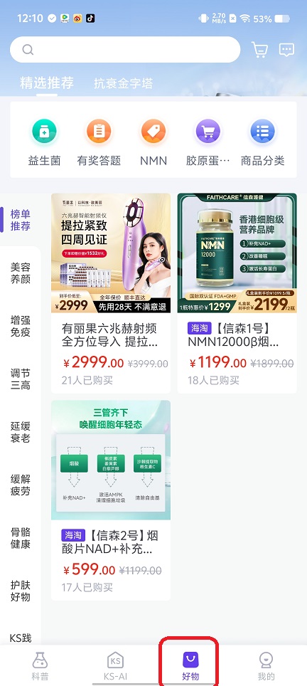 微信图片_20250723121223.jpg