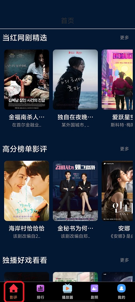 微信图片_20250723122414.jpg