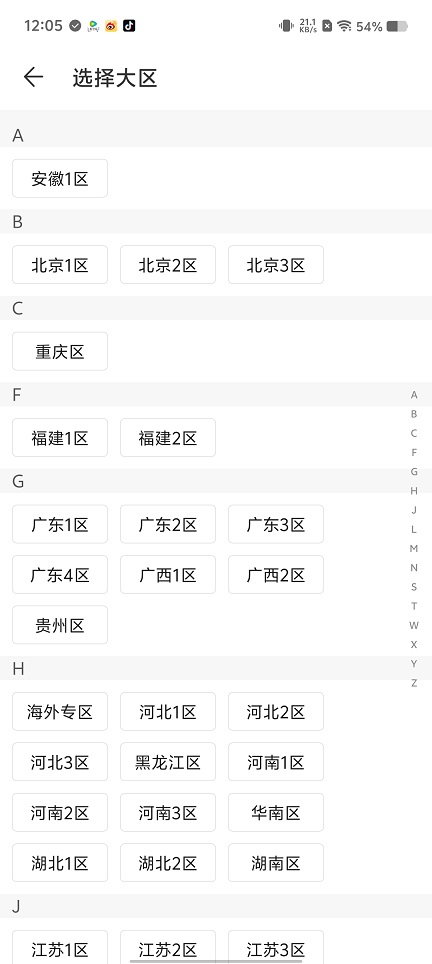 微信图片_202507231211461.jpg
