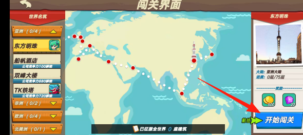 ec77f26ca90aa1cafe9371db35f238d8.png