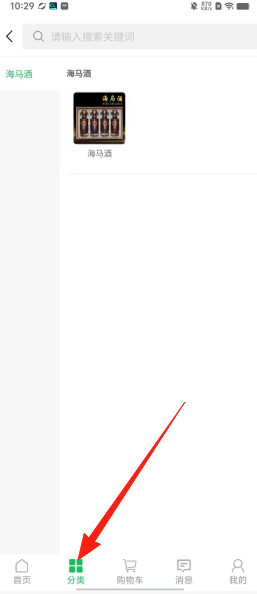 0710bc8db372d64958f5453c24c7f7cb.png