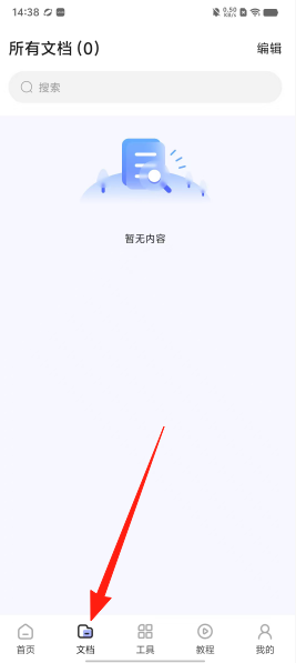 35a50f897bb6c4d2c9c2b89066f51382.png