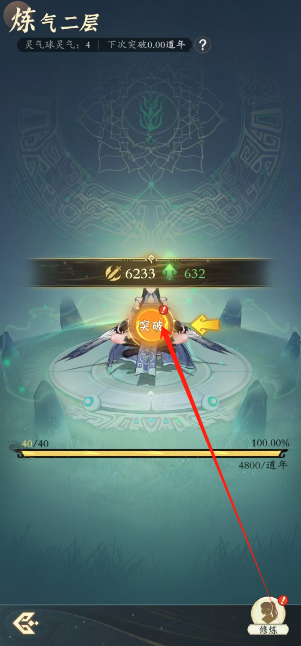 1753250021631.png