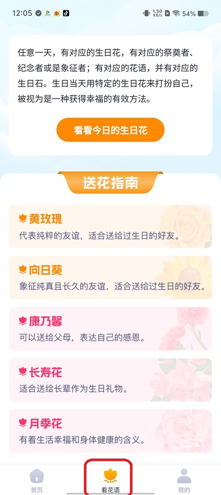 微信图片_20250723121133.jpg