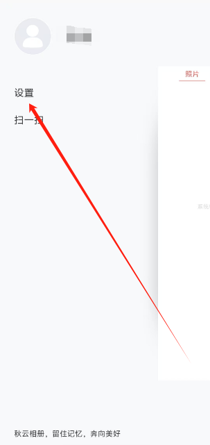 1753240379089.png