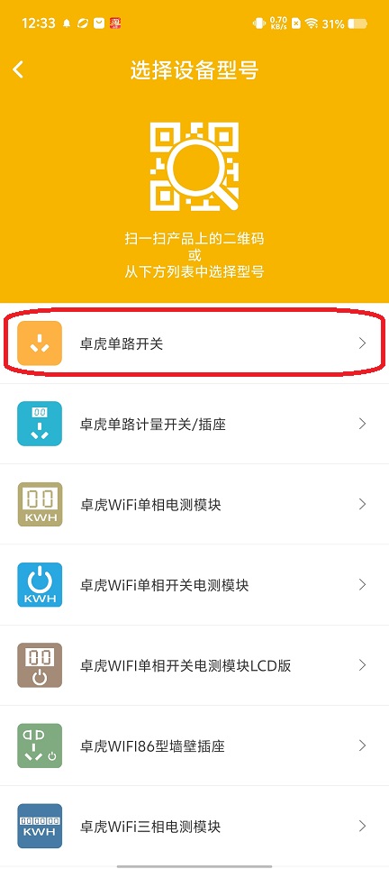 微信图片_20250724124104.jpg