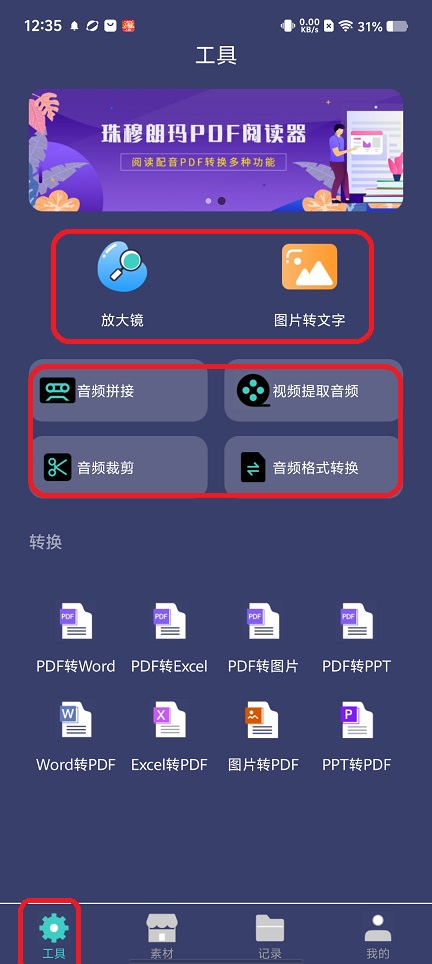 微信图片_20250724124121.jpg