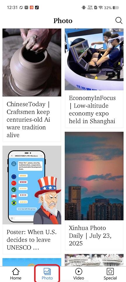微信图片_20250724124045.jpg