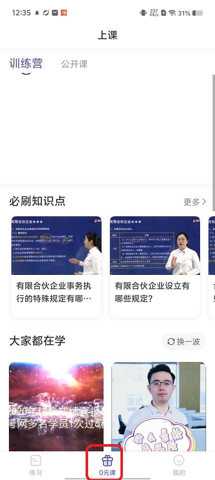 微信图片_20250724124120.jpg