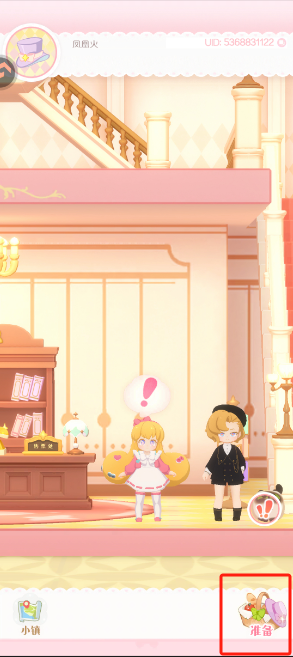 image.png
