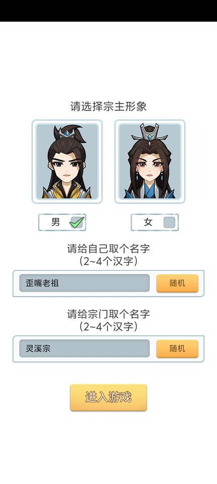 微信图片_20250724144344.jpg
