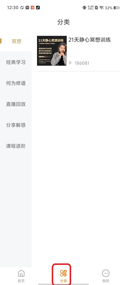 微信图片_20250724124035.jpg