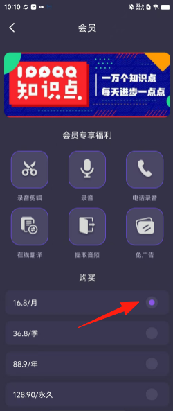 4355c2789b1f9c4f935f89f657b5b209.png