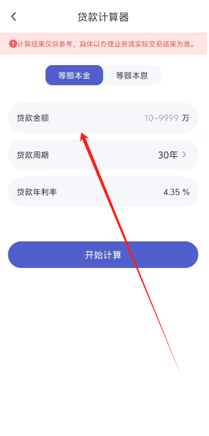 1753329509311.png