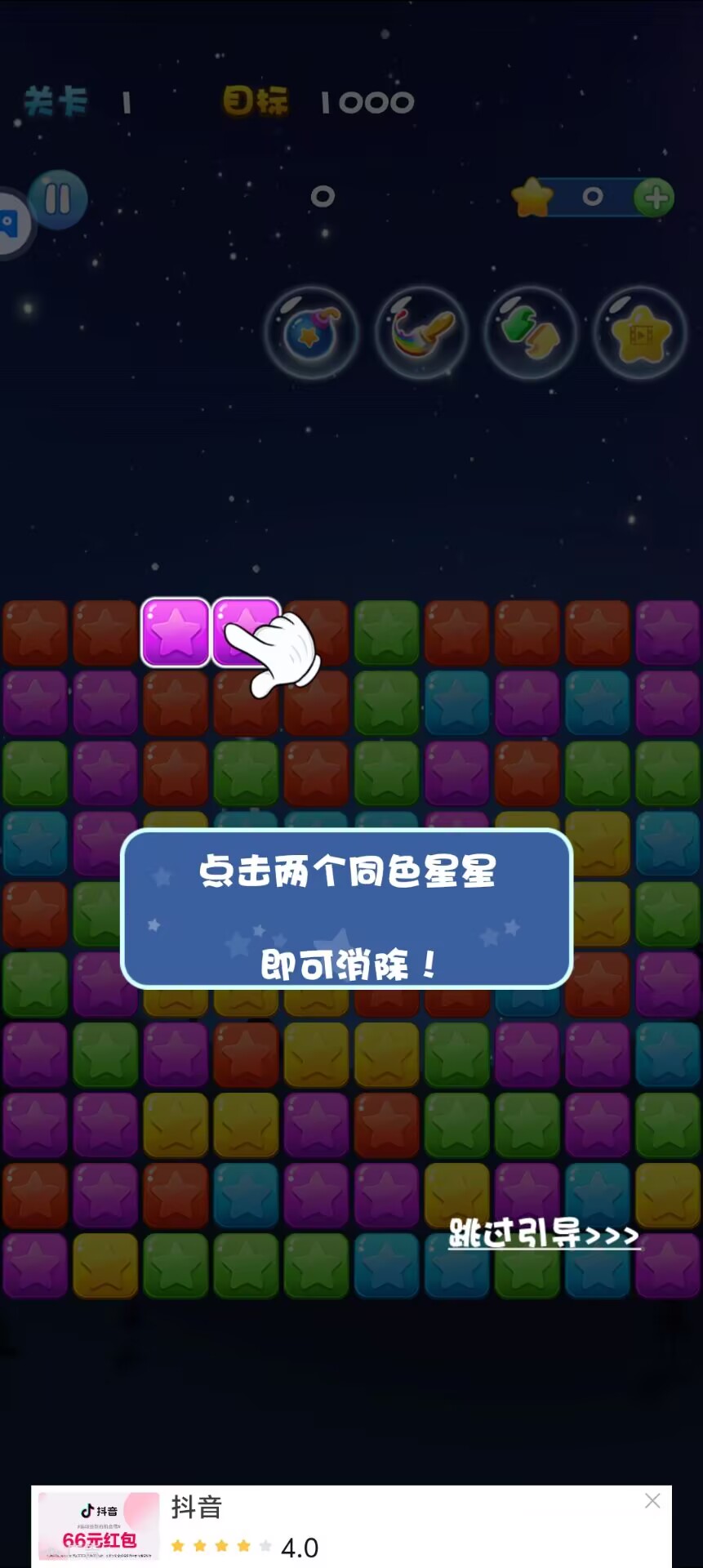 0bae936df94287461acc88eb0b0161b7.jpg