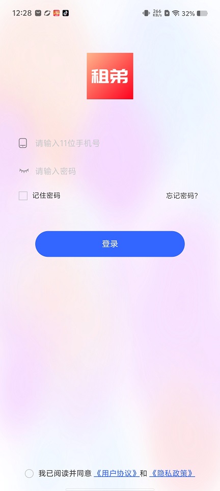 微信图片_20250724124013.jpg