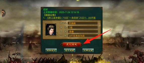 43e9729ae6ff8857992422994be3e0c8.png