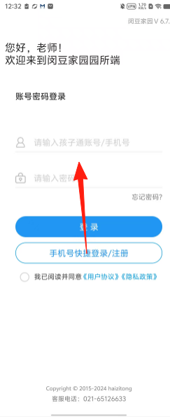 6bbe8bf1cd9072301d8eca02ec0c9fb5.png