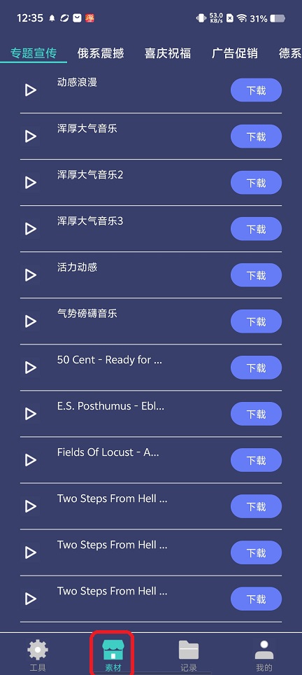 微信图片_20250724124129.jpg