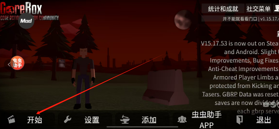 1753324021622.png
