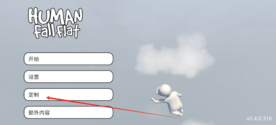 1753321618481.png