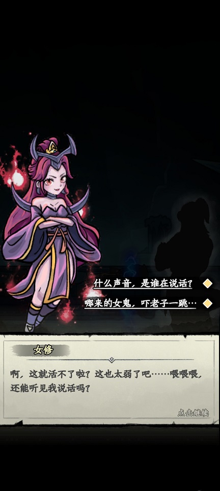 微信图片_20250724135314.jpg