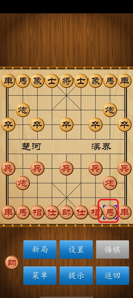 微信图片_20250724144423.jpg