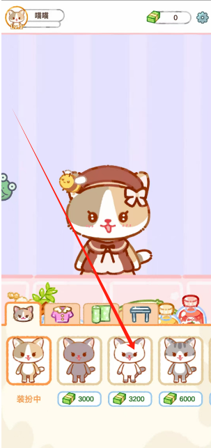 1753325694338.png