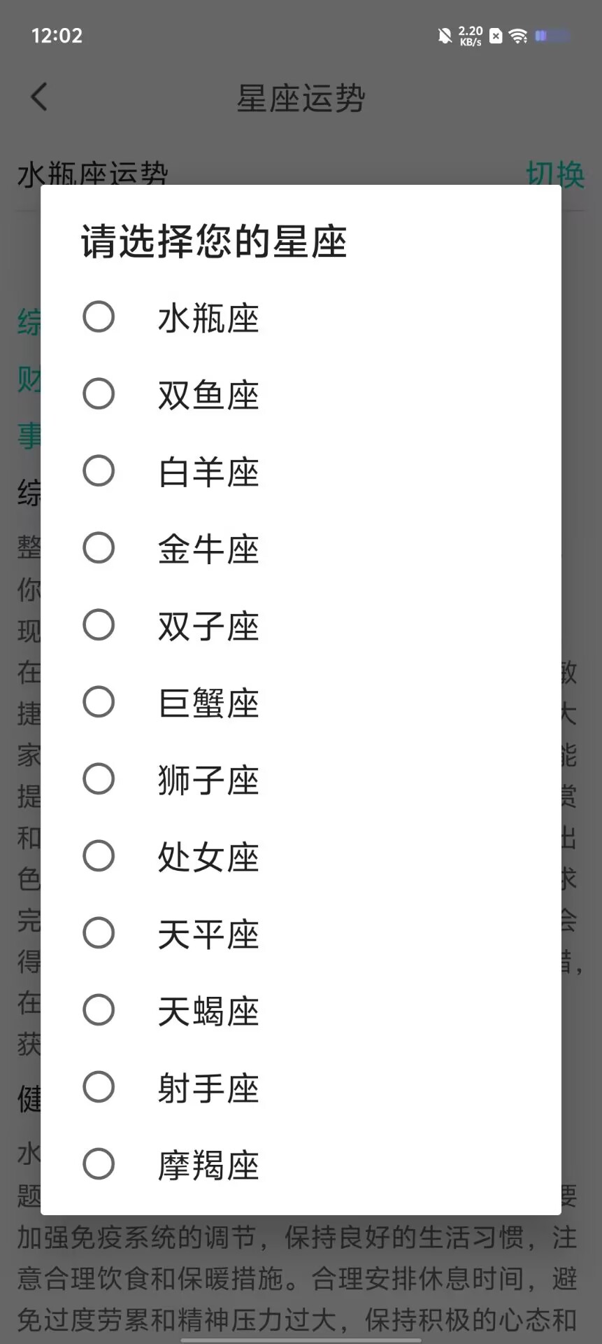 1fa2d5e71c22809cce9ca584943dfe1d.jpg