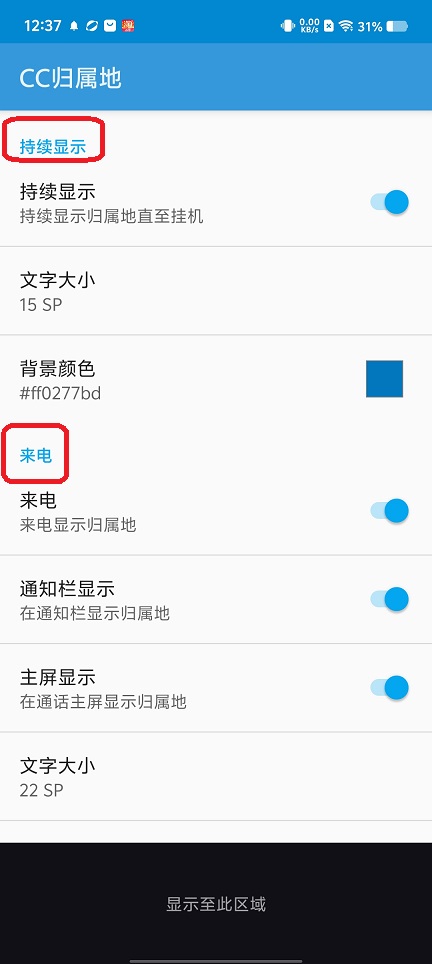 微信图片_20250724124147.jpg
