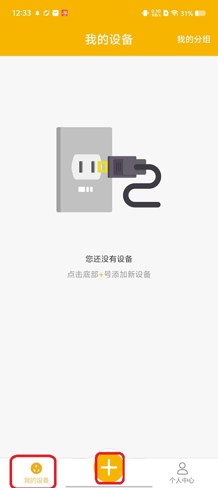 微信图片_20250724124056.jpg