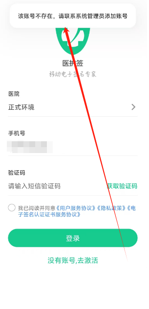 1753336888457.png
