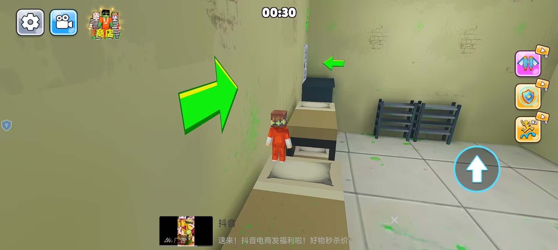 30466d5e3cc1d1a540e705030dd3df51.jpg
