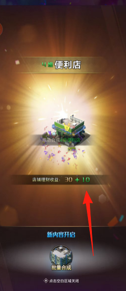 de8b87b02c1610b5e02165f4906c98b7.png