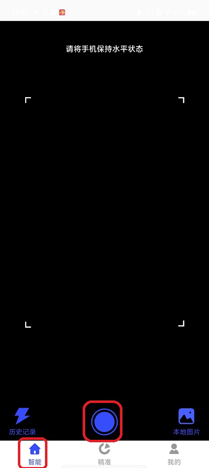 微信图片_20250724124130.jpg